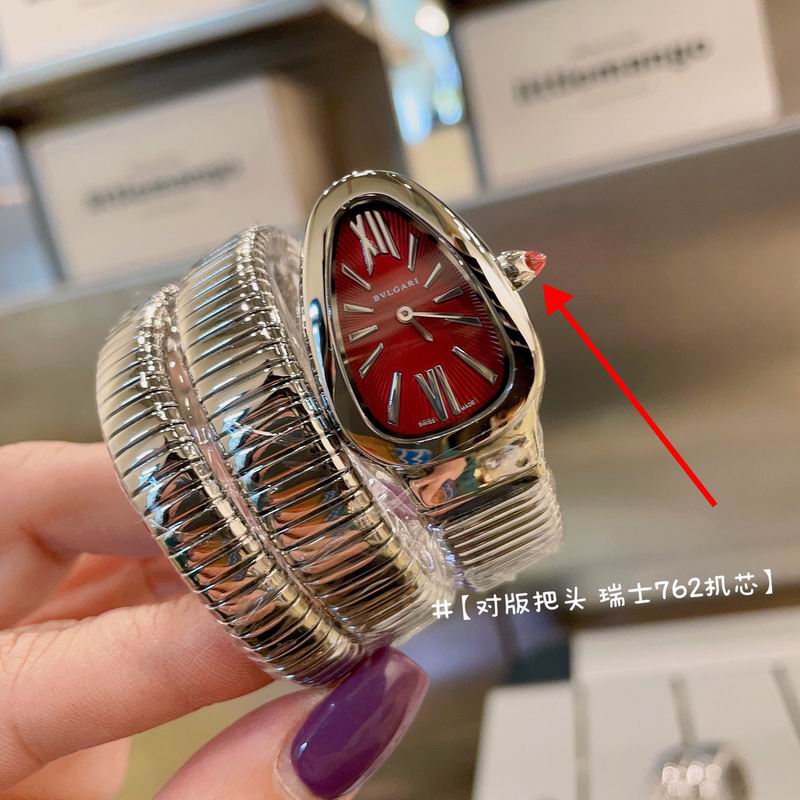 Bvlgari watch 032701 (4)