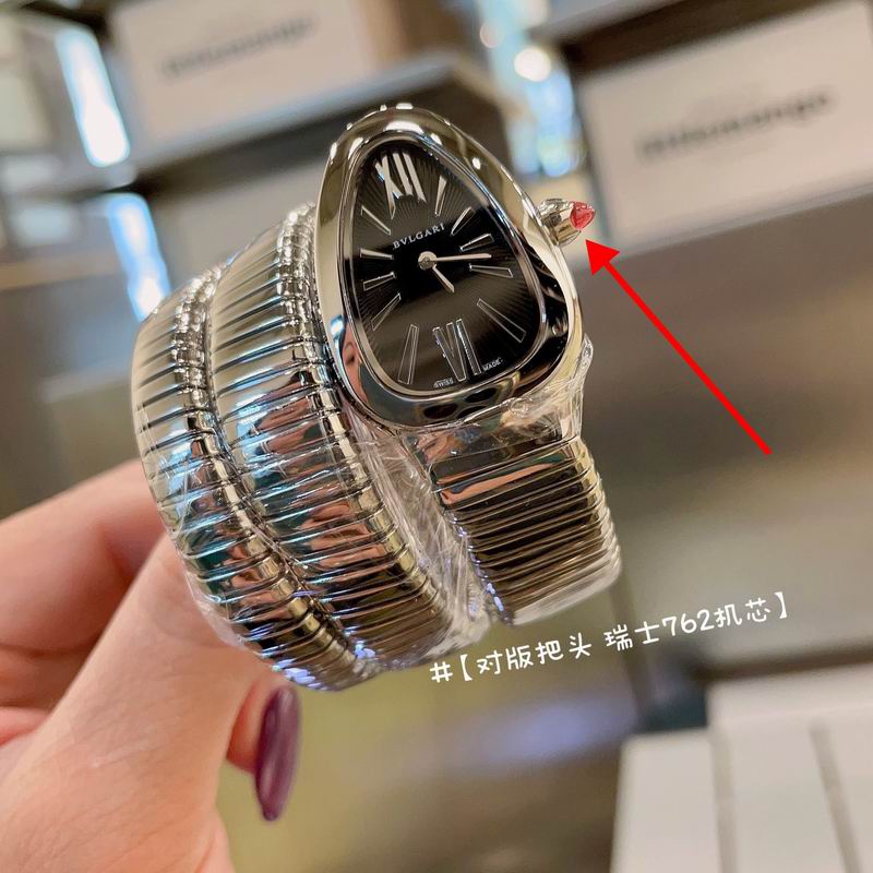 Bvlgari watch 032701 (6)