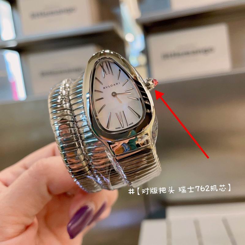 Bvlgari watch 032701 (7)