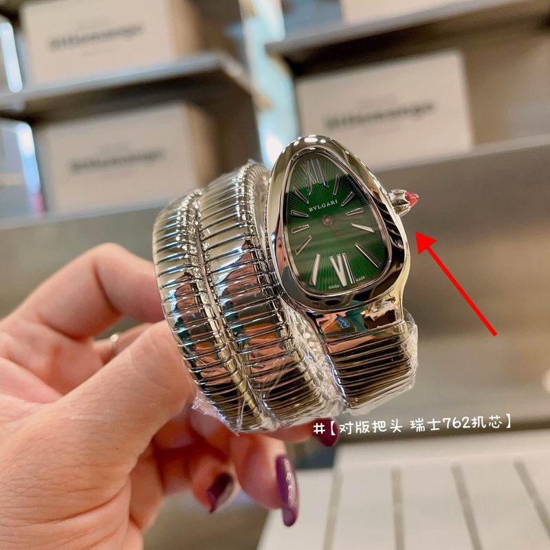 Bvlgari watch 032701 (8)