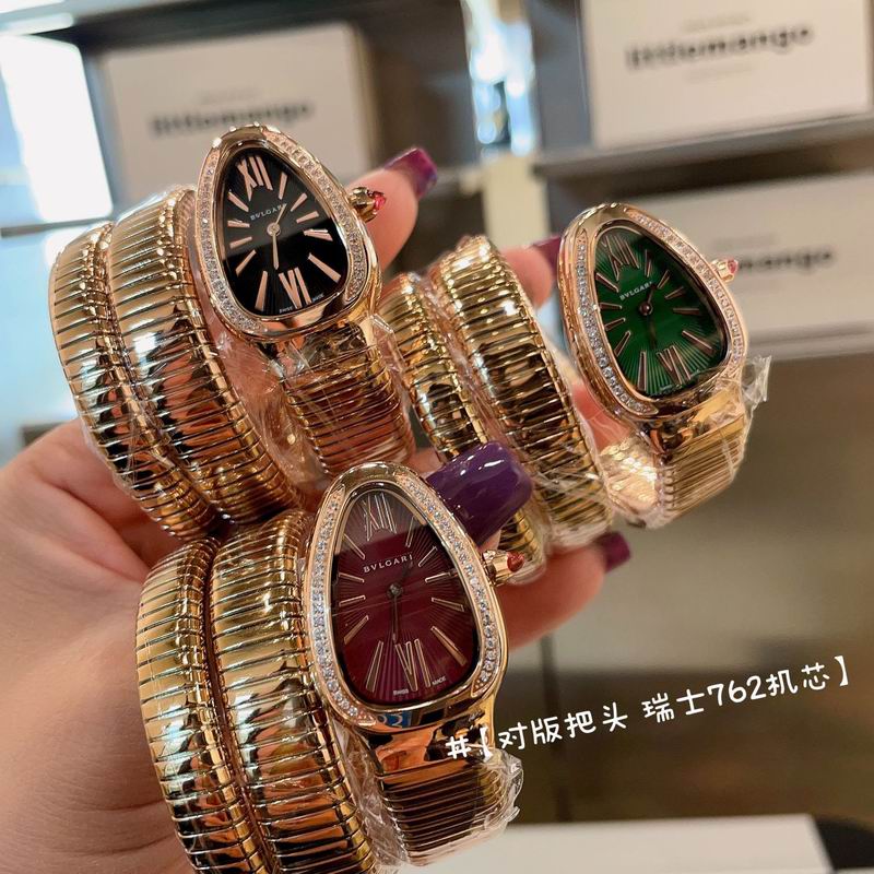 Bvlgari watch 032704 (1)