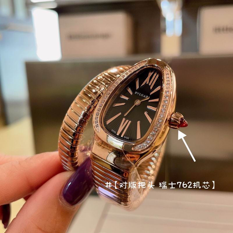 Bvlgari watch 032704 (2)