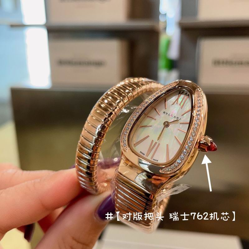 Bvlgari watch 032704 (3)