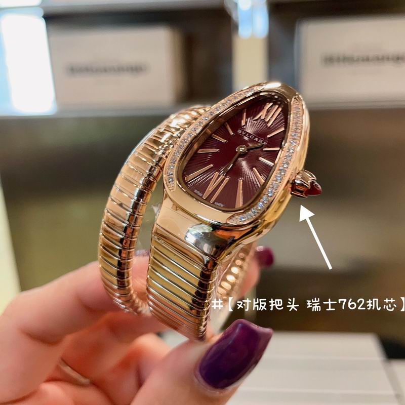 Bvlgari watch 032704 (4)