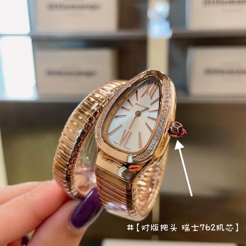 Bvlgari watch 032704 (5)