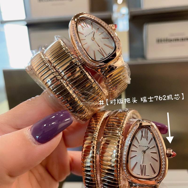 Bvlgari watch 032704 (6)