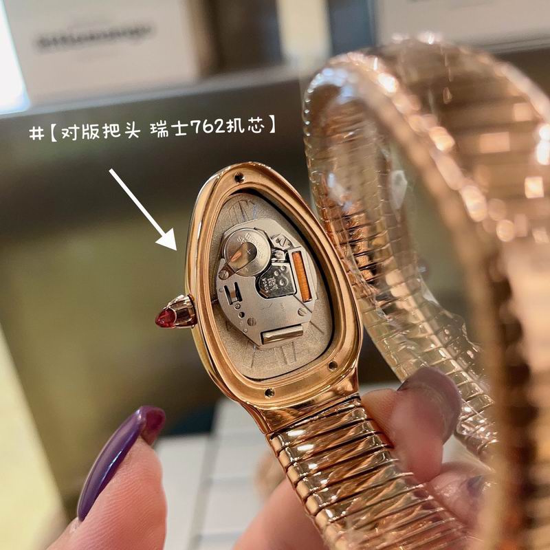 Bvlgari watch 032704 (7)