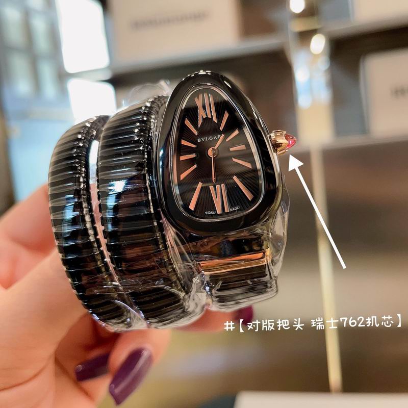 Bvlgari watch 032705 (3)