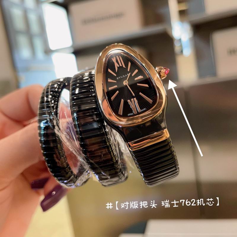 Bvlgari watch 032705 (4)