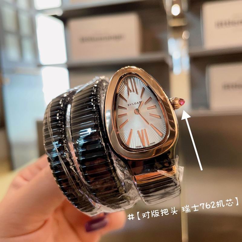 Bvlgari watch 032705 (5)