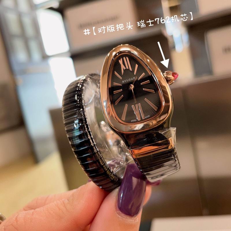 Bvlgari watch 032705 (6)