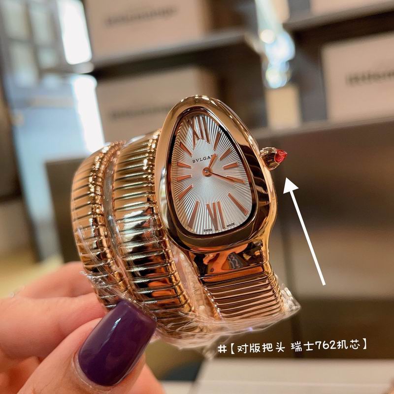 Bvlgari watch 032706 (3)