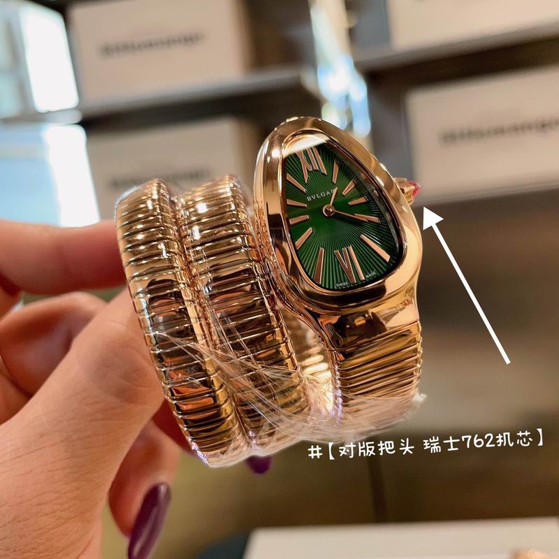 Bvlgari watch 032706 (4)