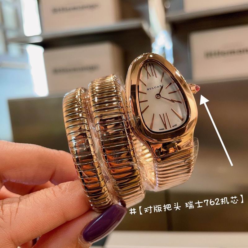 Bvlgari watch 032706 (5)