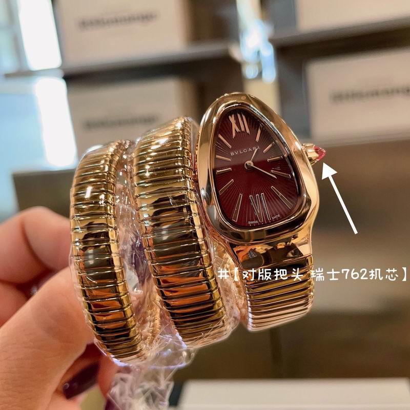 Bvlgari watch 032706 (6)