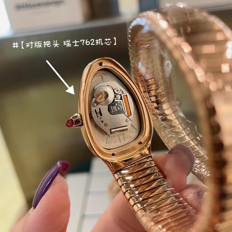 Bvlgari watch 032706 (8)