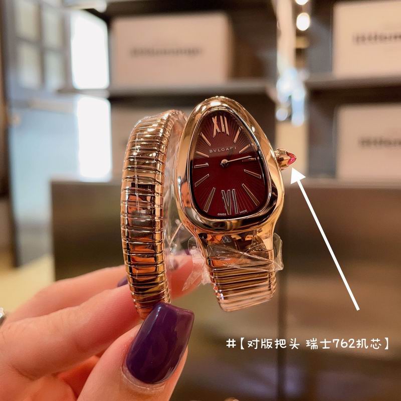 Bvlgari watch 032707 (2)