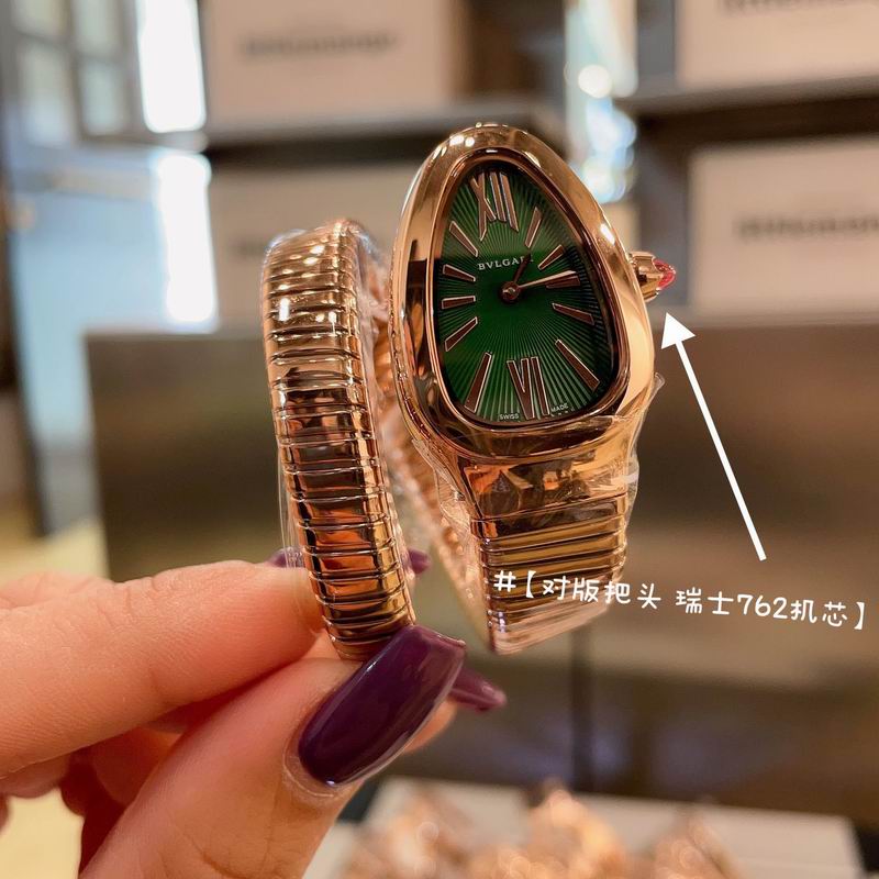 Bvlgari watch 032707 (3)