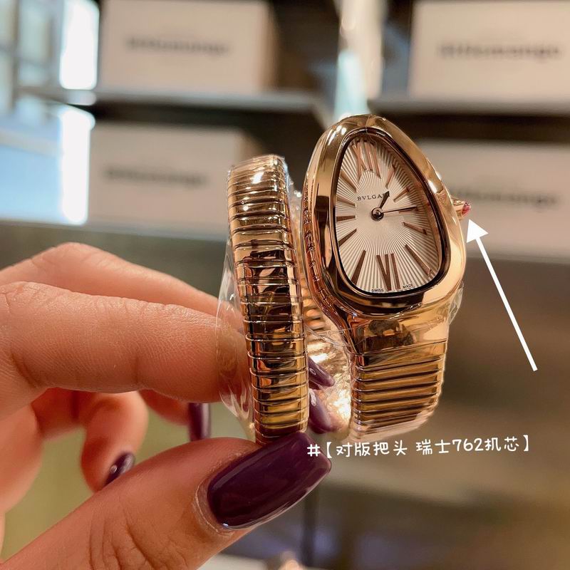 Bvlgari watch 032707 (4)