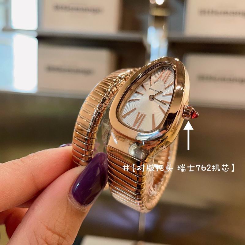 Bvlgari watch 032707 (6)