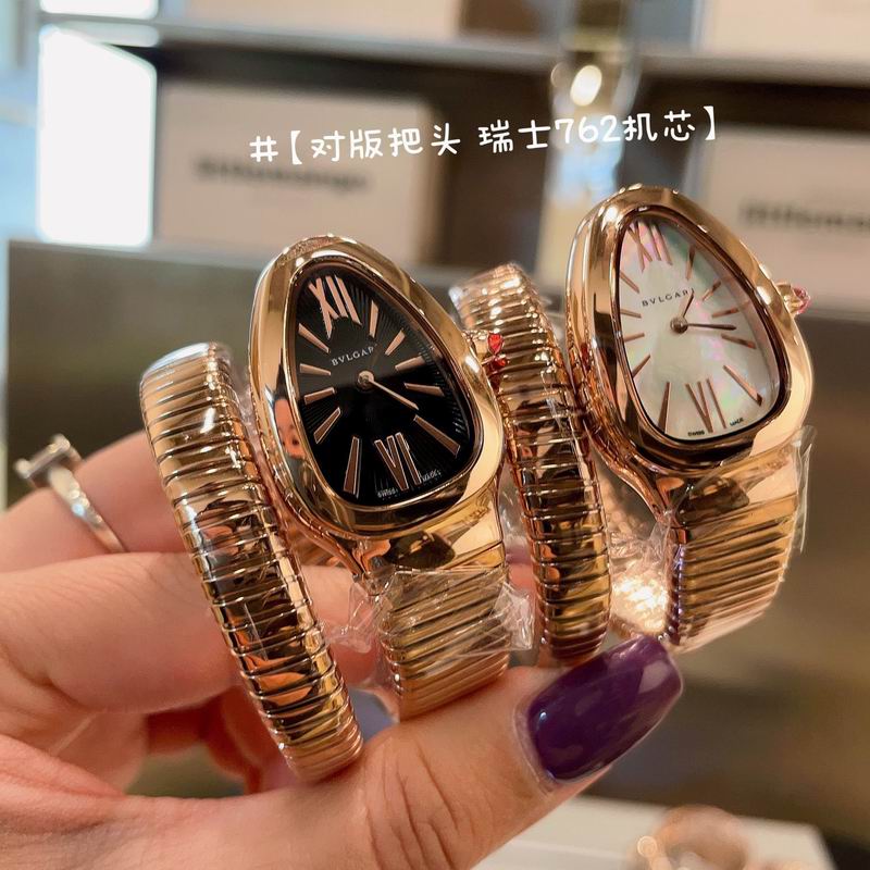 Bvlgari watch 032707 (8)