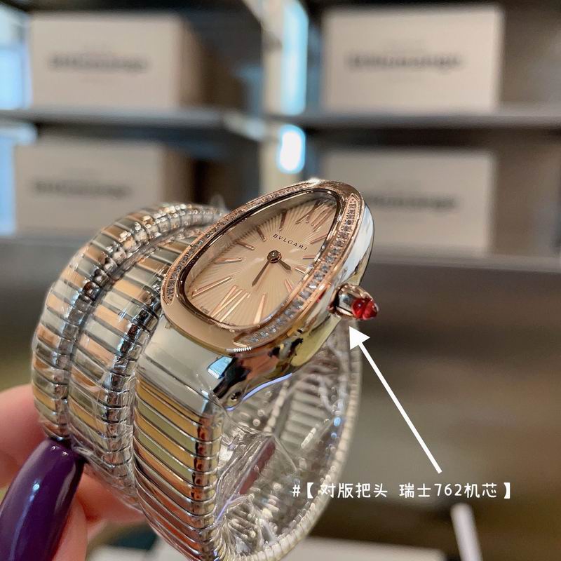 Bvlgari watch 032708 (2)