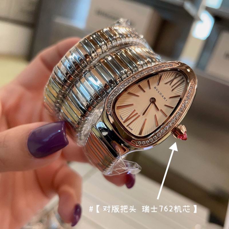 Bvlgari watch 032708 (3)