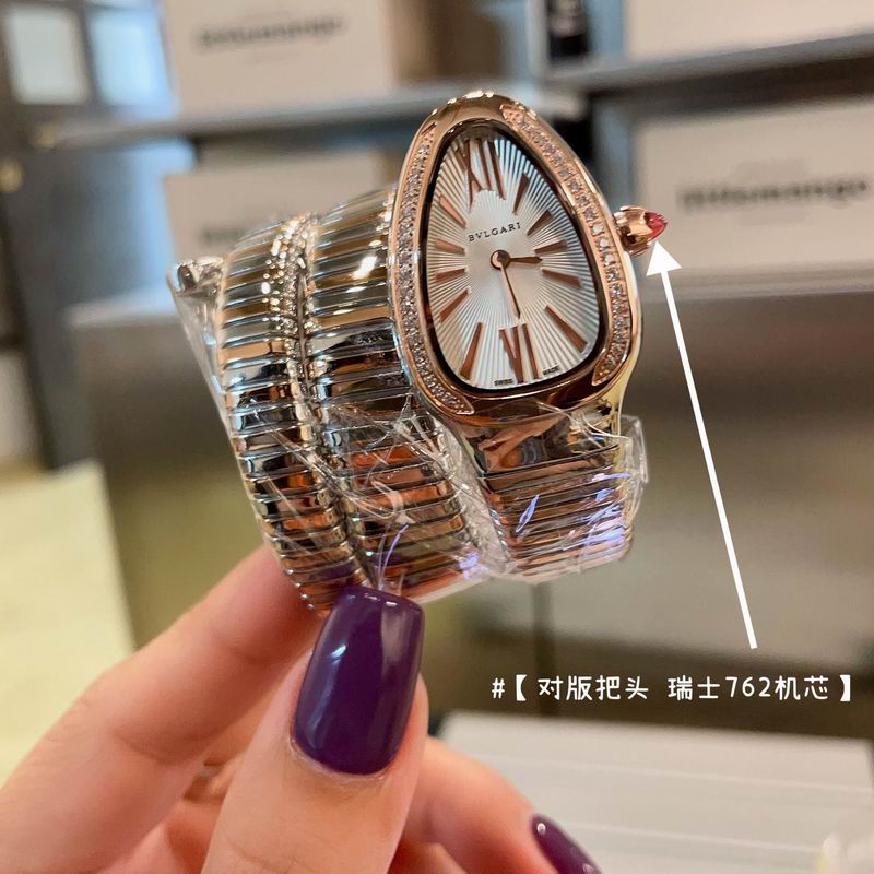 Bvlgari watch 032708 (5)