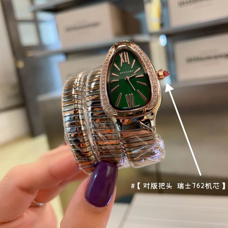 Bvlgari watch 032708 (6)