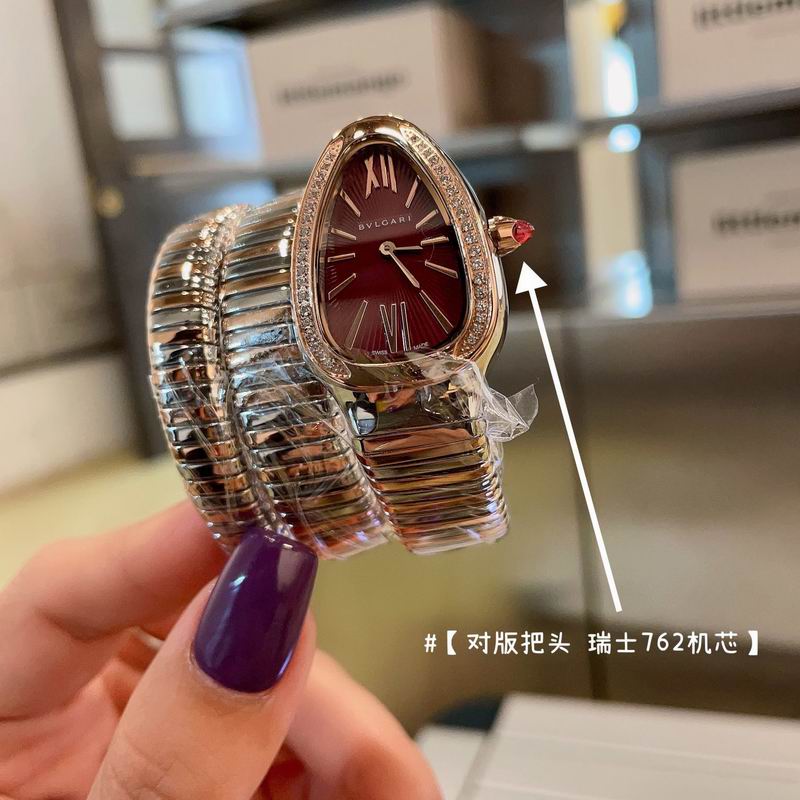 Bvlgari watch 032708 (7)