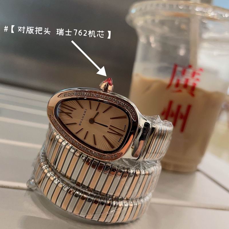 Bvlgari watch 032708 (9)