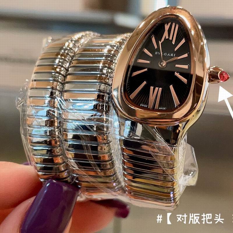 Bvlgari watch 032709 (1)