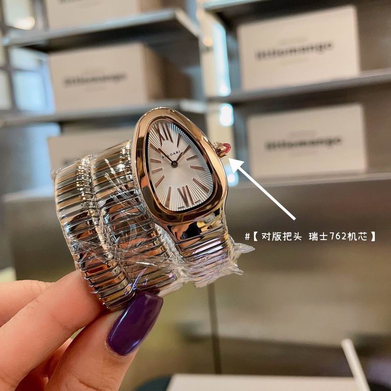 Bvlgari watch 032709 (6)