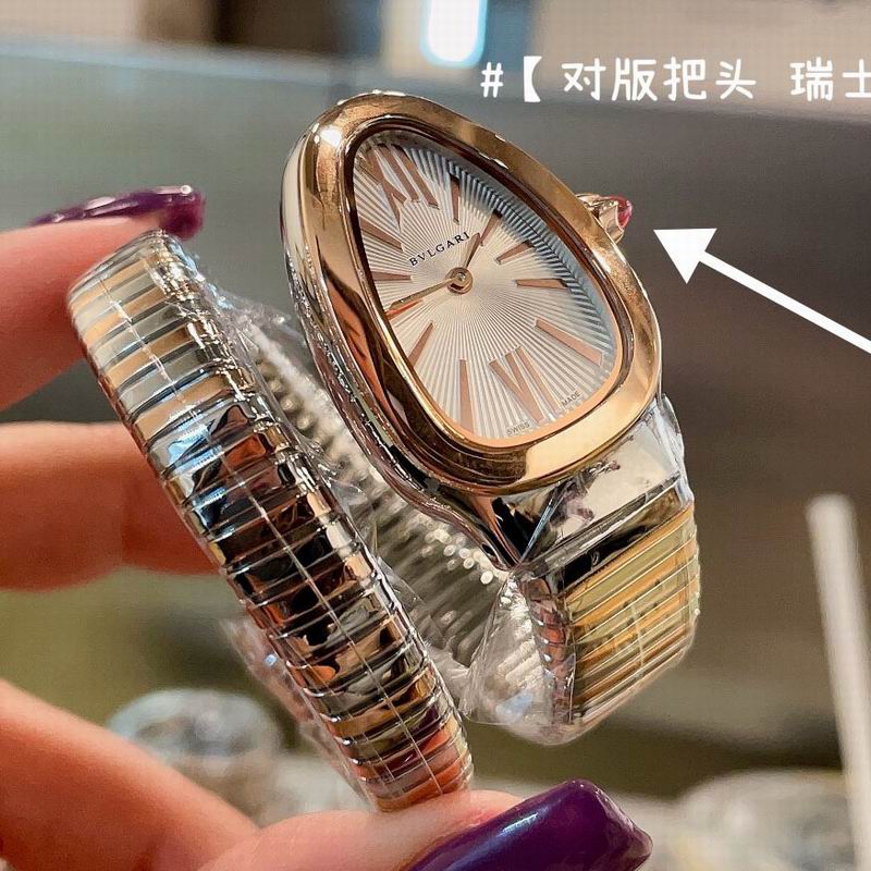 Bvlgari watch 032710 (3)