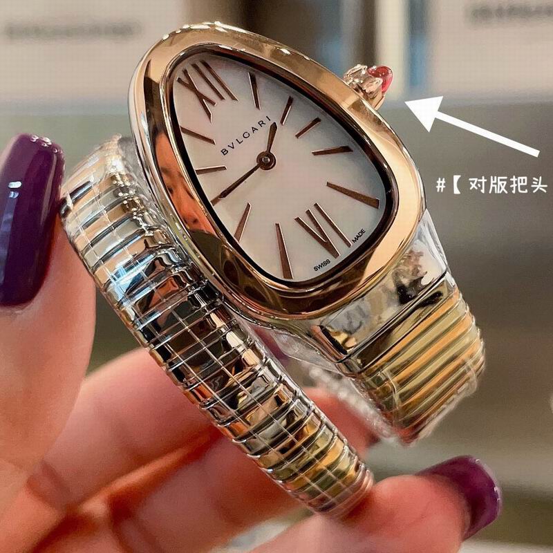 Bvlgari watch 032710 (4)