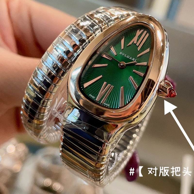Bvlgari watch 032710 (7)