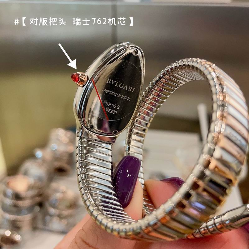 Bvlgari watch 032710 (9)