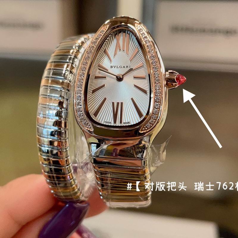 Bvlgari watch 032711 (1)