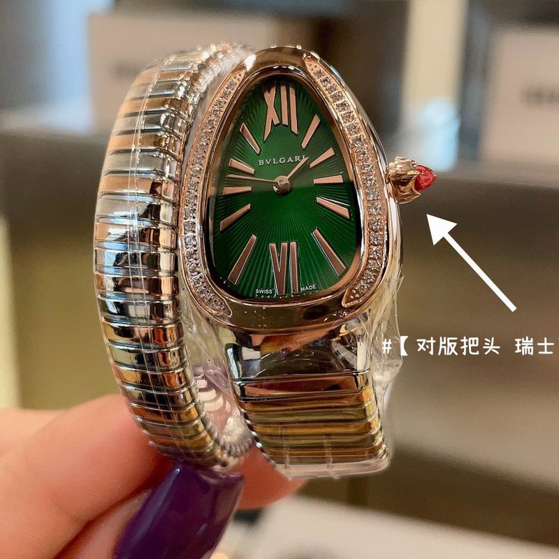 Bvlgari watch 032711 (2)