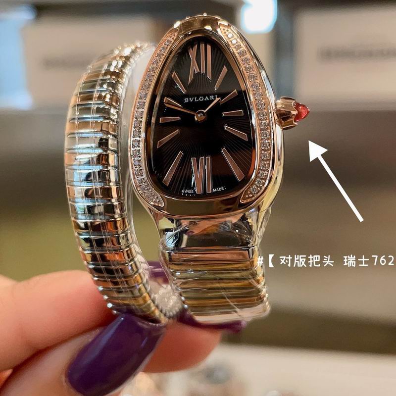 Bvlgari watch 032711 (3)