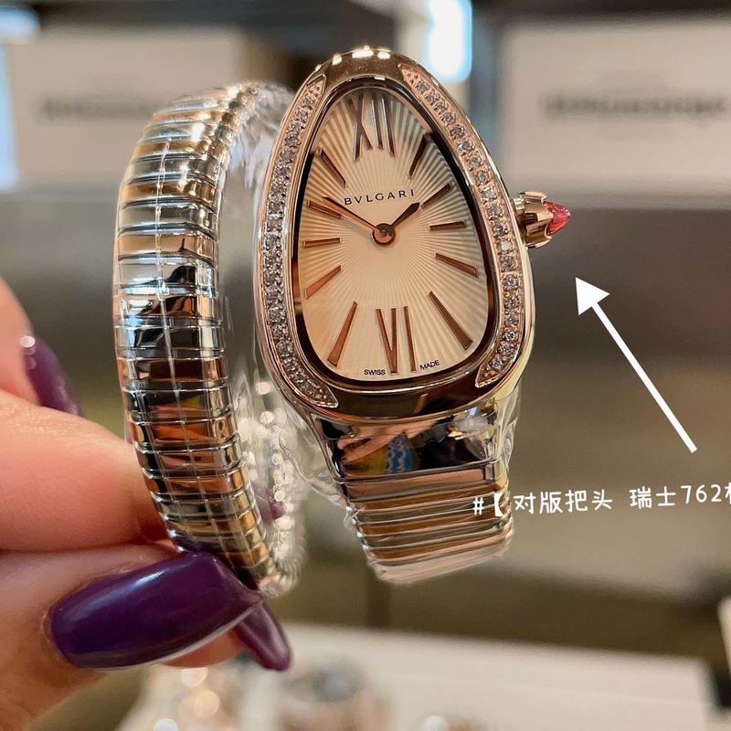 Bvlgari watch 032711 (4)