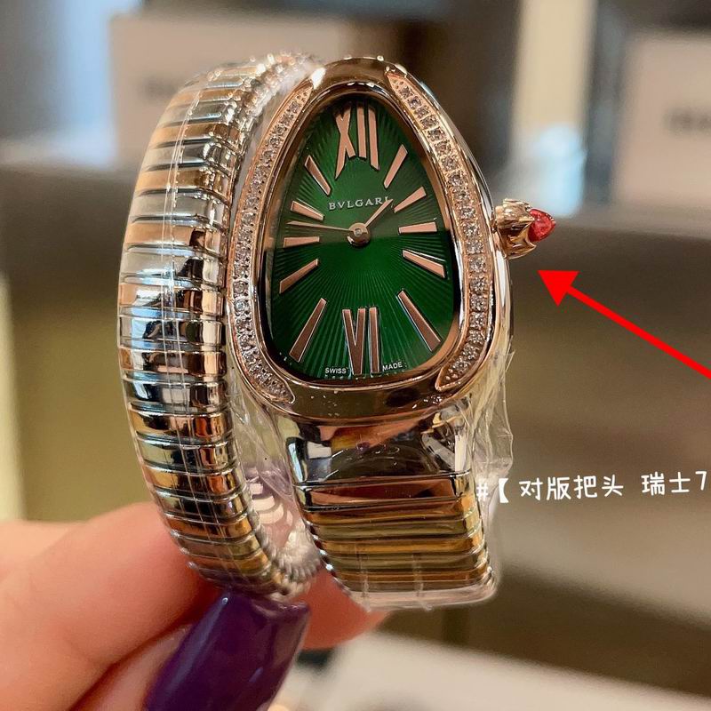 Bvlgari watch 032711 (5)