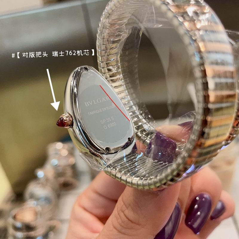 Bvlgari watch 032711 (6)