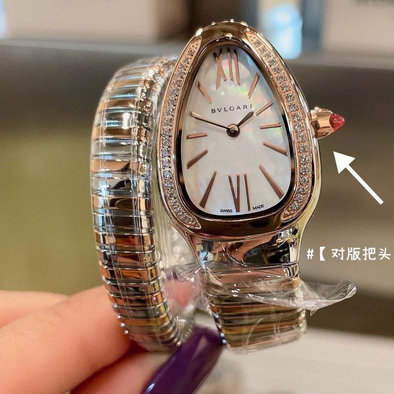 Bvlgari watch 032711 (7)