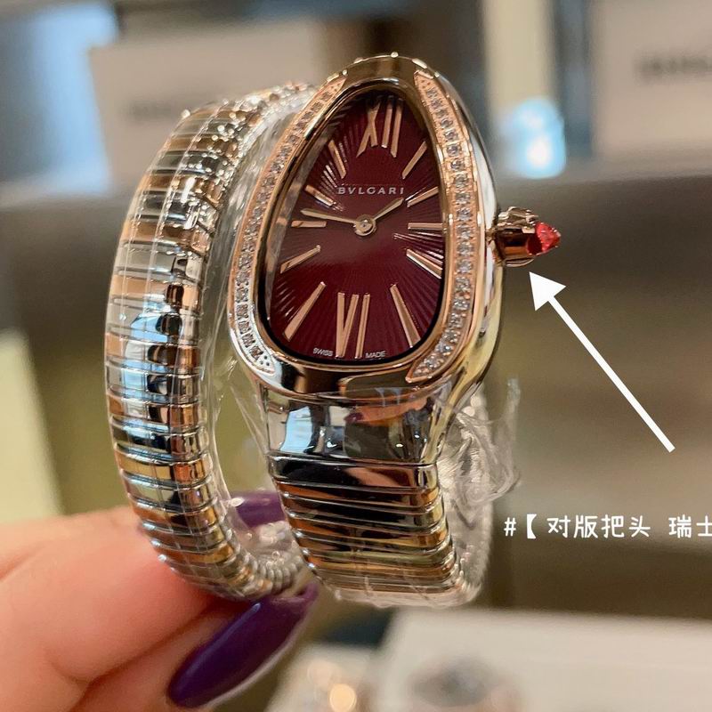 Bvlgari watch 032711 (9)