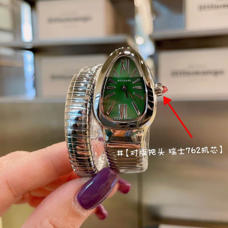 Bvlgari watch 0327w (2)