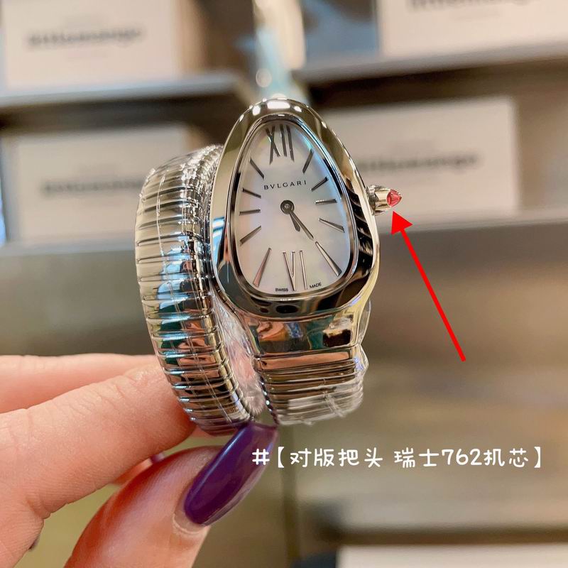 Bvlgari watch 0327w (3)