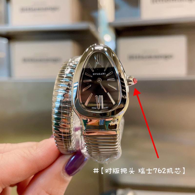 Bvlgari watch 0327w (4)