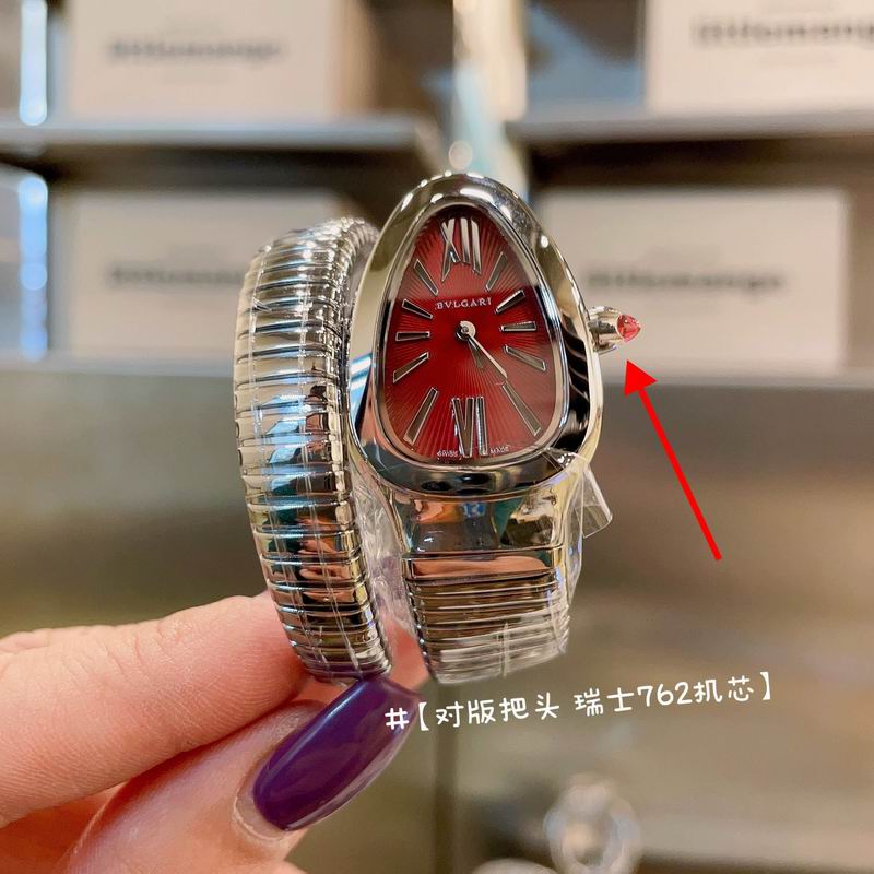 Bvlgari watch 0327w (5)