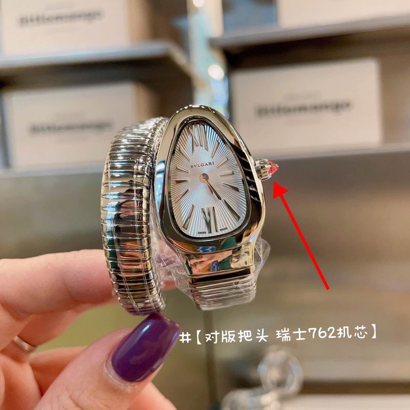 Bvlgari watch 0327w (6)